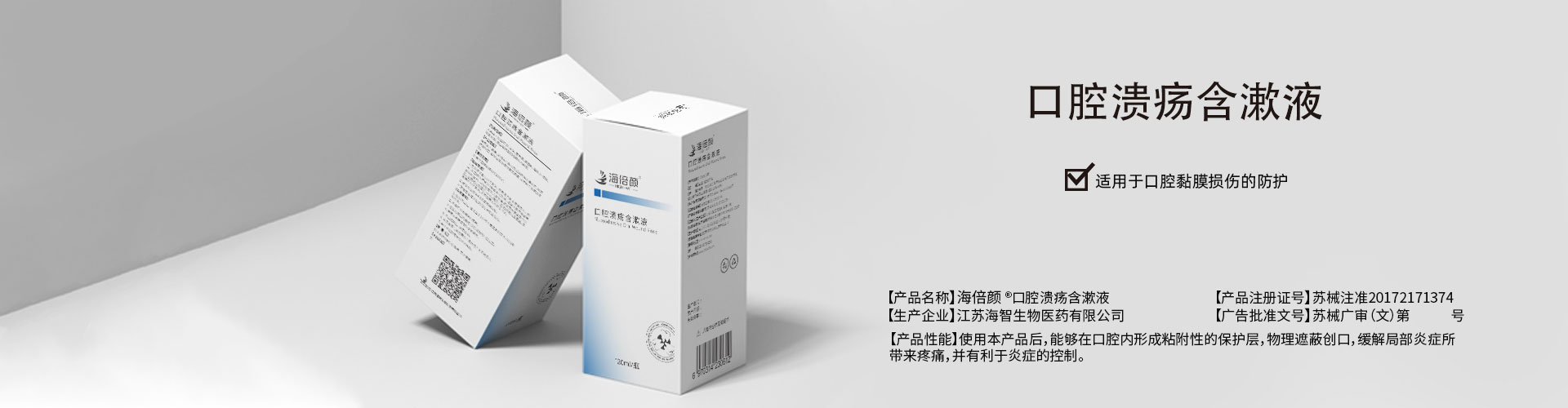 這是描述信息 這是描述信息