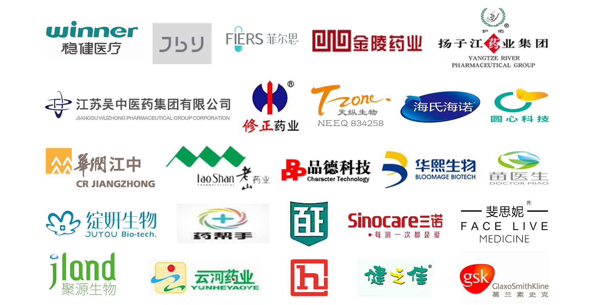 這是描述信息 這是描述信息