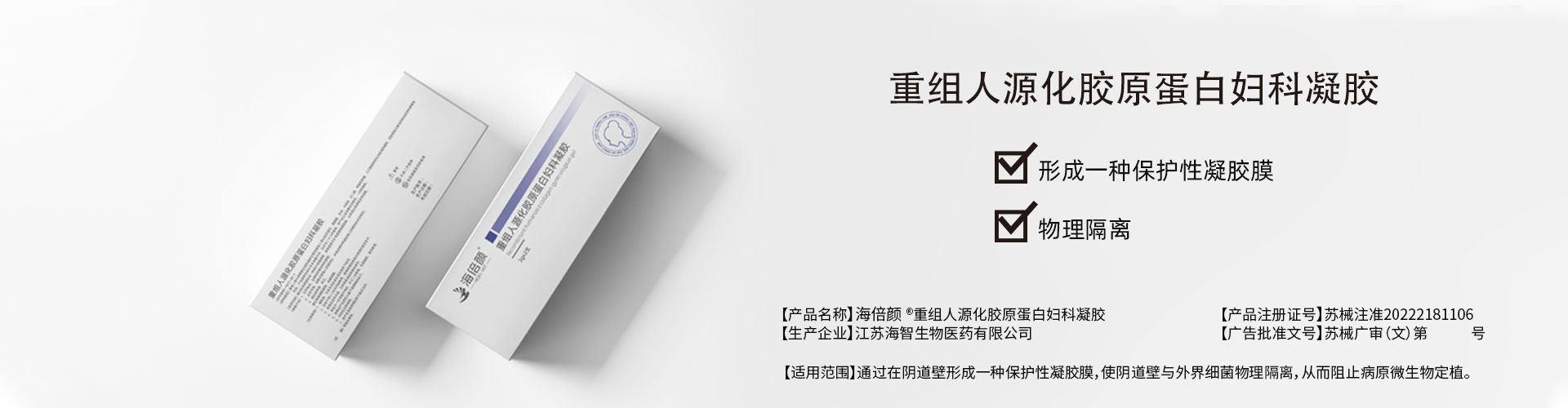 這是描述信息 這是描述信息